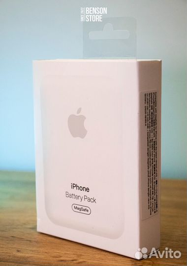 Magsafe Battery Pack