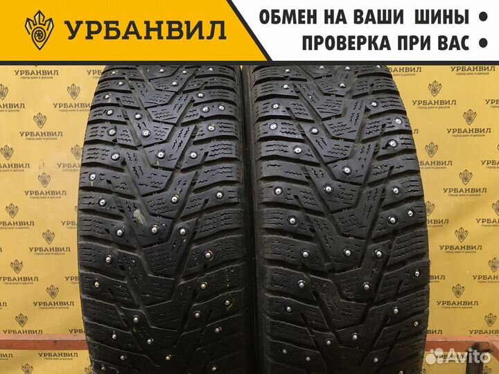 Hankook Winter I'Pike RS2 W429 185/65 R15 92T