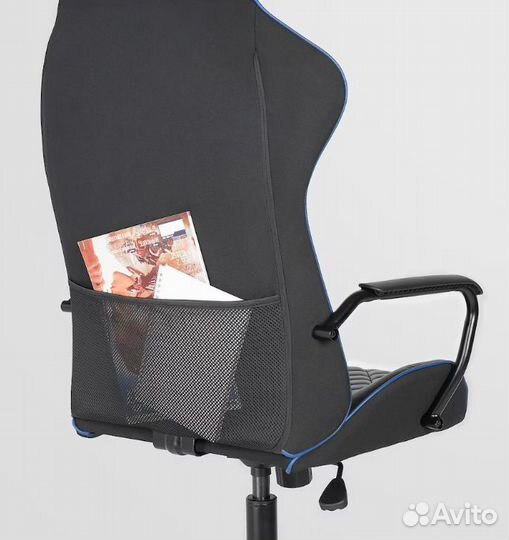 Офисное кресло Utespelare IKEA новое в наличии