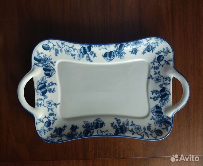 Набор для сервировки