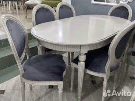 Столы стулья