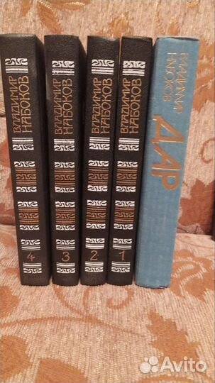 Иллюстрированный энциклопедический словарь