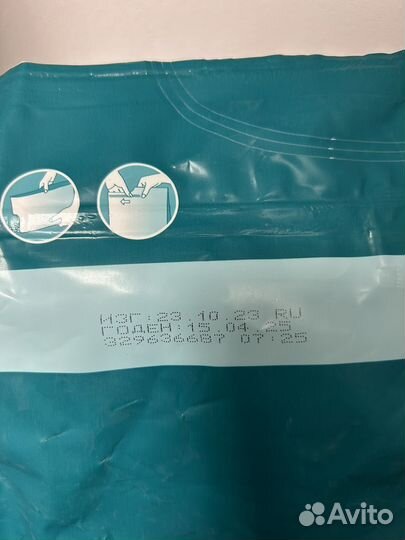 Сухой корм для кошек purina one