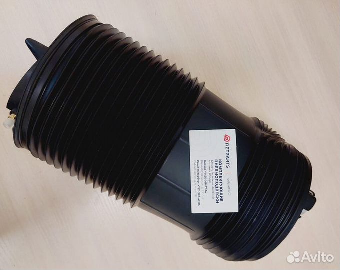 Пневмобаллоны для Bentley новые