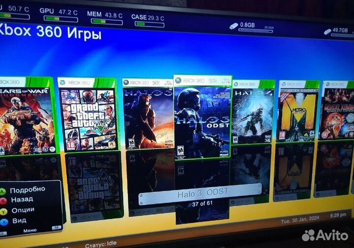 Игровая приставка xbox 360 прошитая