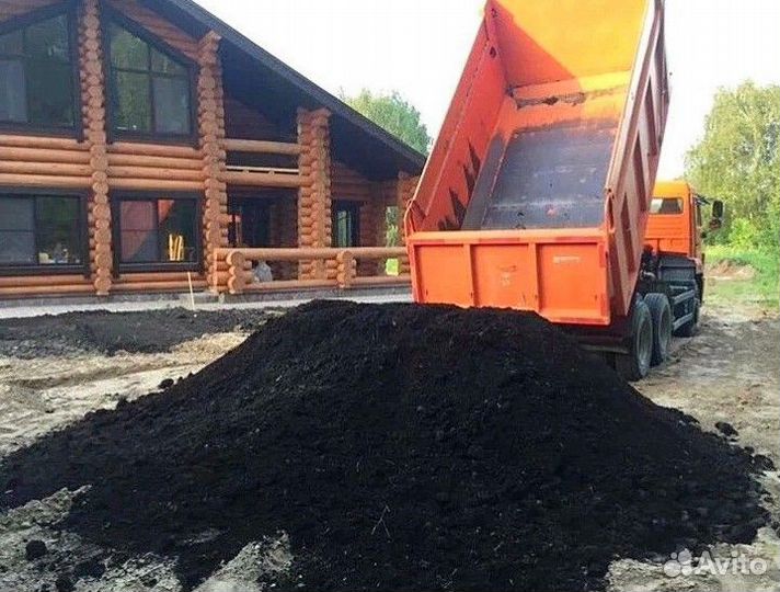 Навоз, перегной, чернозём, песок, щебень