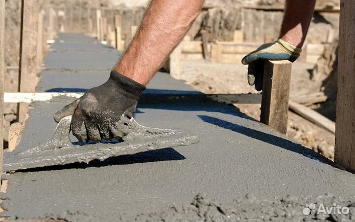 Купить бетон