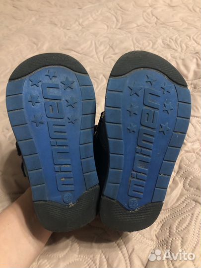 Кроссовки детские 22 размер minimen