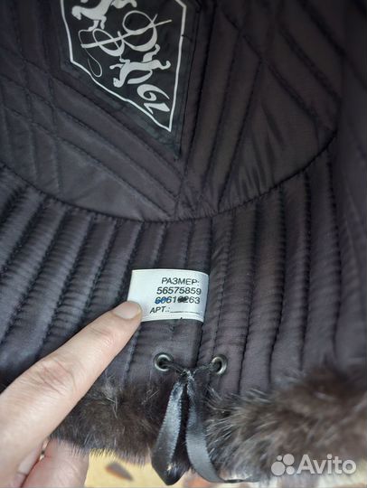 Норковая шапка мужская ушанка