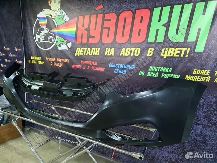 Бампер hyundai IX-35 2010-2015 новый аналог