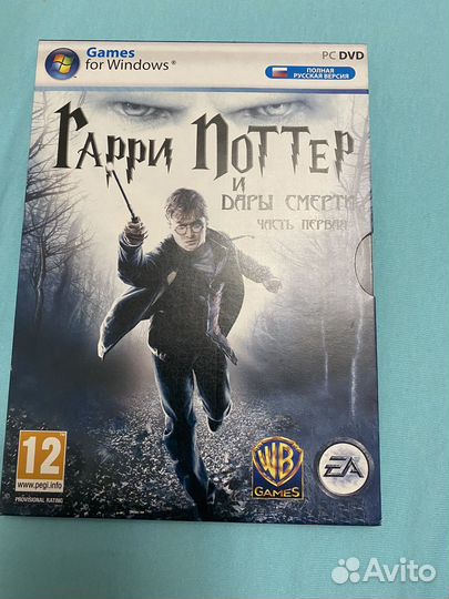 Компьютерная игра гарри поттер