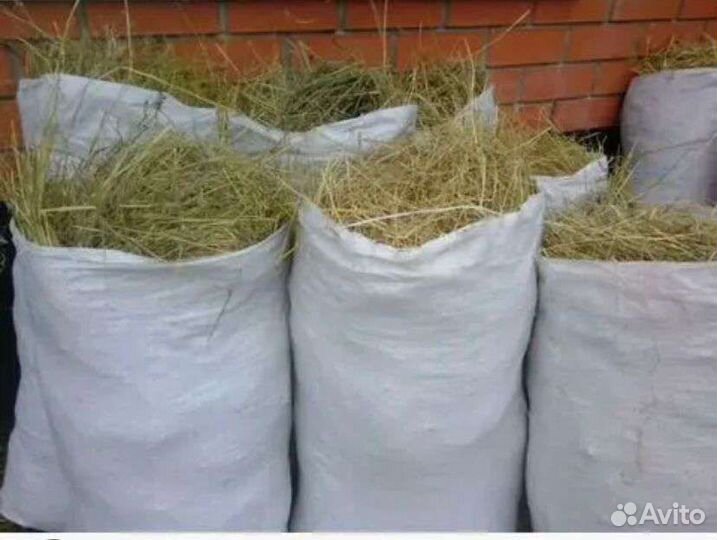Сено и солома в мешках урожай 2023