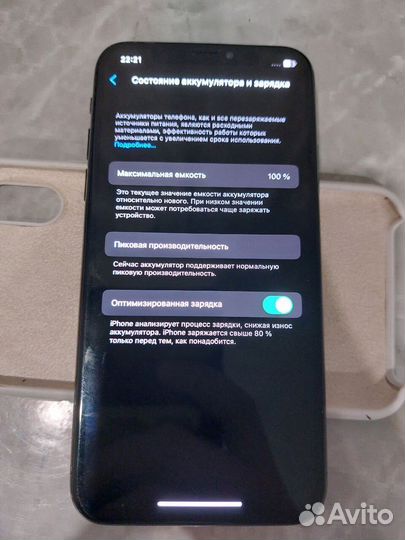 iPhone X, 64 ГБ