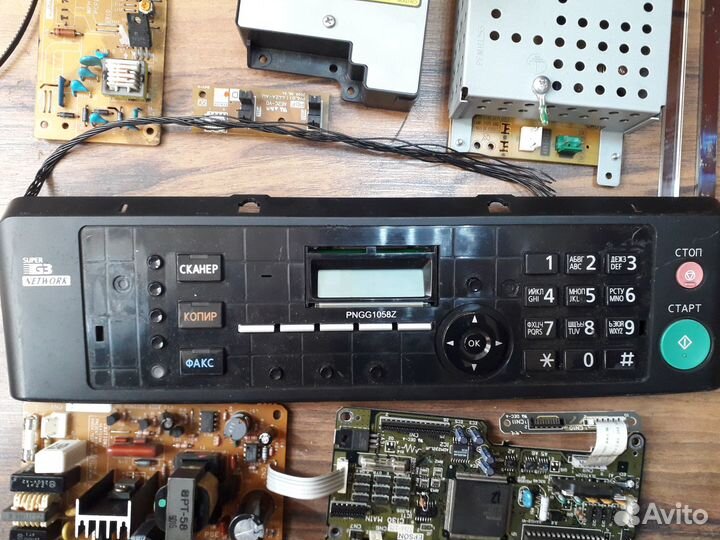 Зап части принтера, мфу Panasonic, Epson LX-300