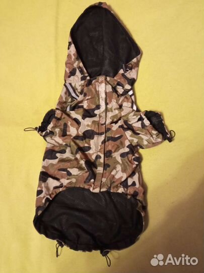 Три куртки для собак