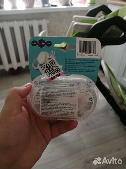 Пустышка avent 6 18