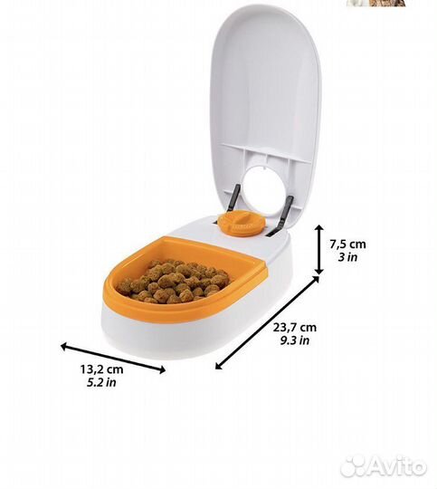 Автоматическая кормушка