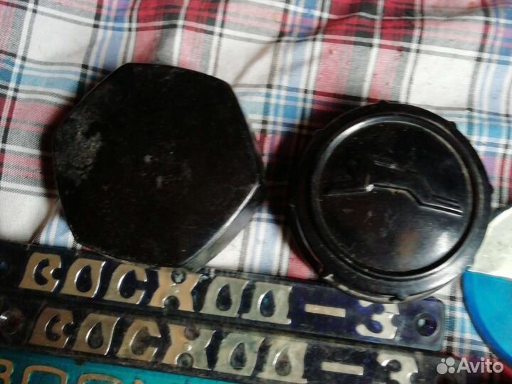 Восход Сова Зид