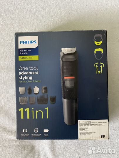 Триммер Philips MG5730/15