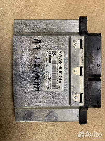 Эбу Блок управления двигателем Skoda Octavia A7