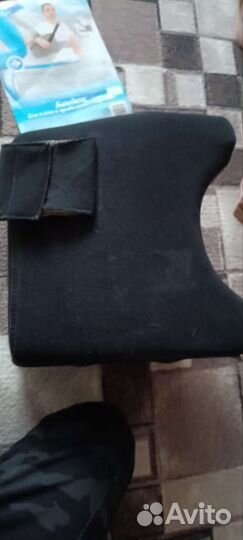 Бандаж для плеча и предплечья