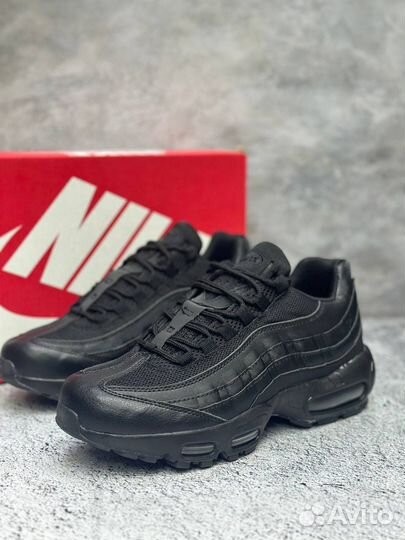 Nike air max 95 essential black