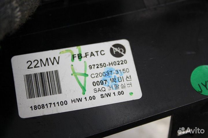 Блок управления климатом KIA RIO 2017