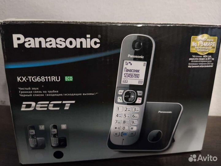 Телефон Panasonic