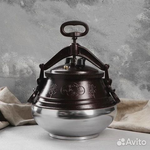 Афганский казан Rashko Baba ltd