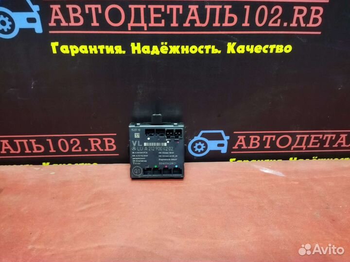 Блок управления передней левой двери Мерседес w204