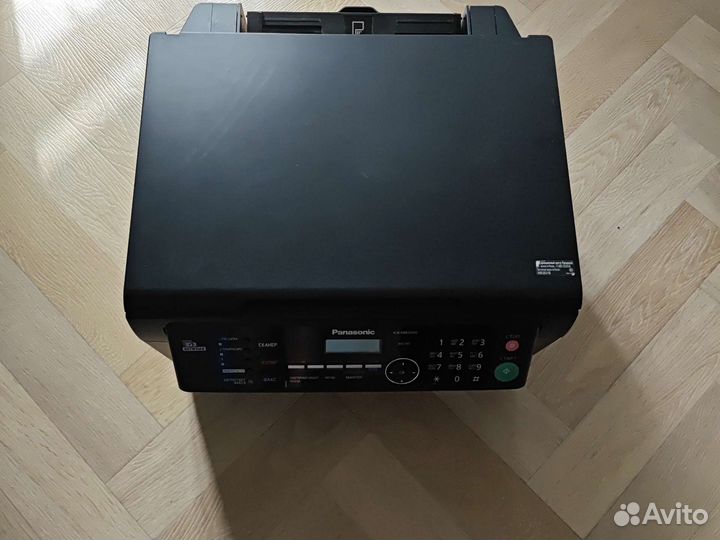 Мфу лазерный 