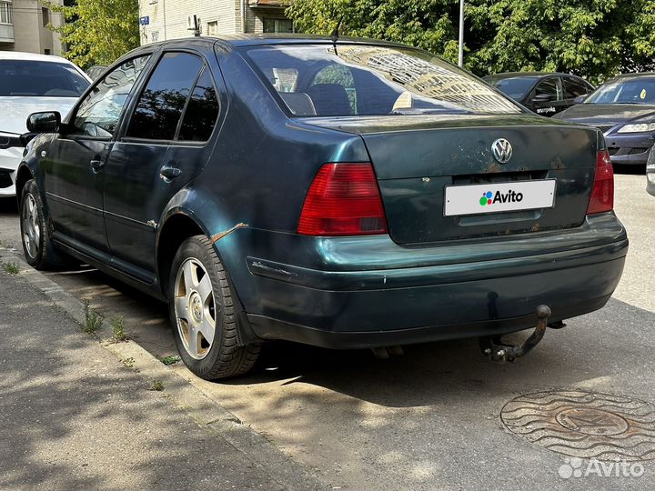 Volkswagen Jetta, 2001
