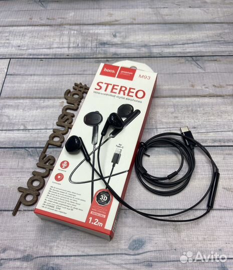 Проводные наушники, Hoco, M93
