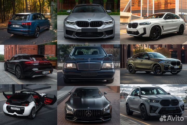 Автомобильный Фотограф