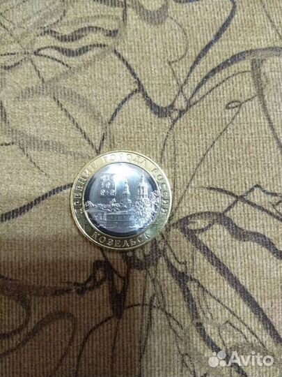 Новинки Монет