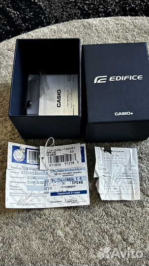 Мужские наручные часы