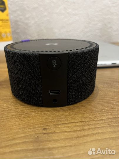 Янжекс станция мини