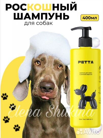 Инфографика для маркетплейсов