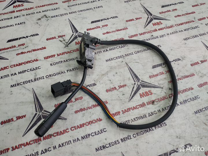 Переключатель круиза w210 Mercedes дорест