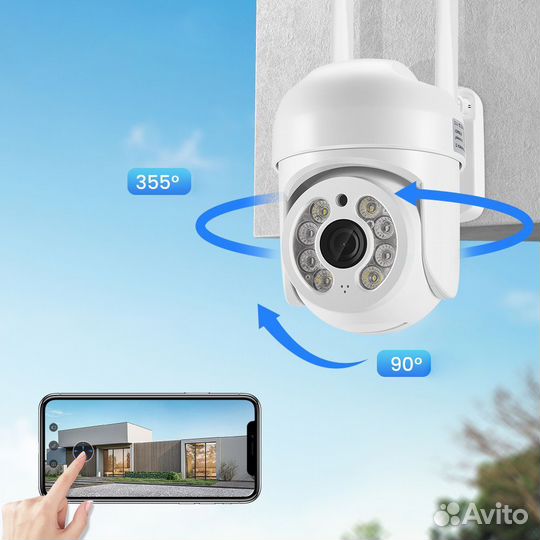 IP WI-FI камера Орбита VNI55(1920*1080,2MP/3,6мм)