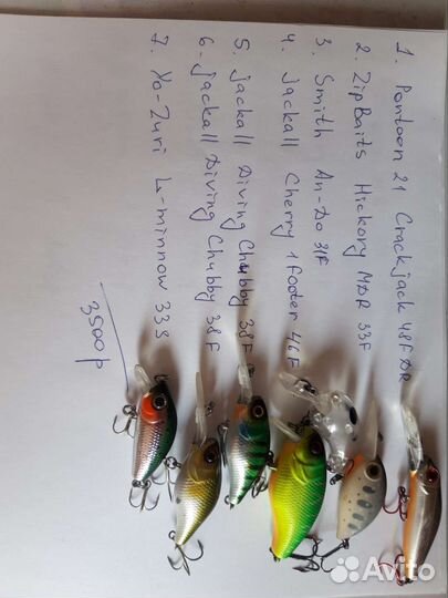 Набор воблеров