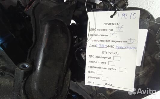 Двигатель дизельный jeep grand cherokee WK (TML10A