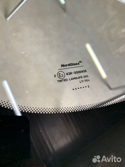 Лобовое стекло Форд Фокус 2 с обогревом