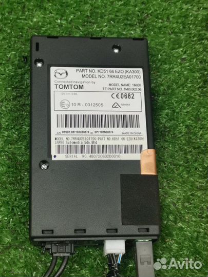 Блок навигации Mazda Cx 5 SUV 2.2D SHY1 2013