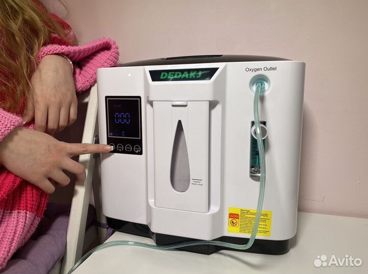 Кислородный концентратор 5л Бесплатная доставка