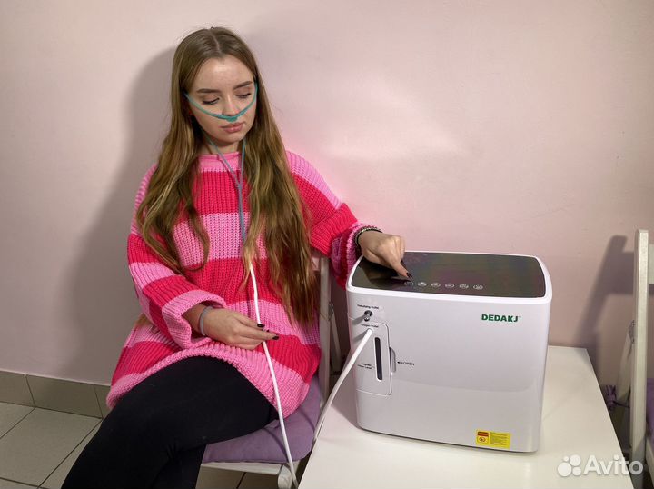 Кислородный концентратор 5л Бесплатная доставка