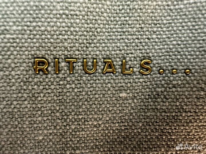 Подарочный набор Rituals ritual of jing