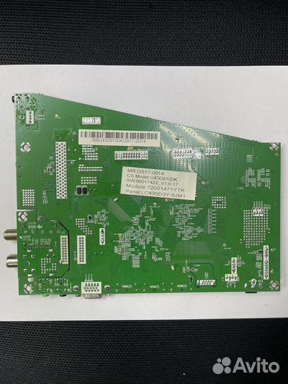 Dexp u43d9100k запчасти и ремонт