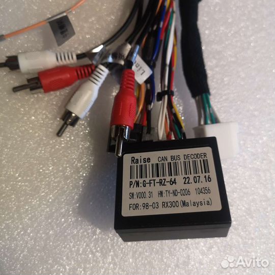 Канбас toyota harrier 1 п., lexus rx300