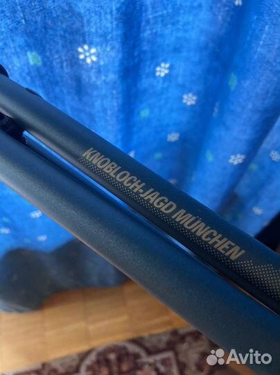 Опора для ружья